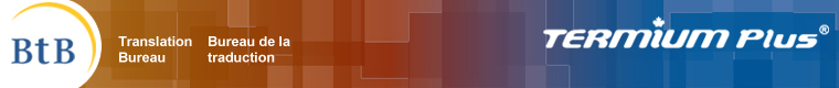 Termium banner